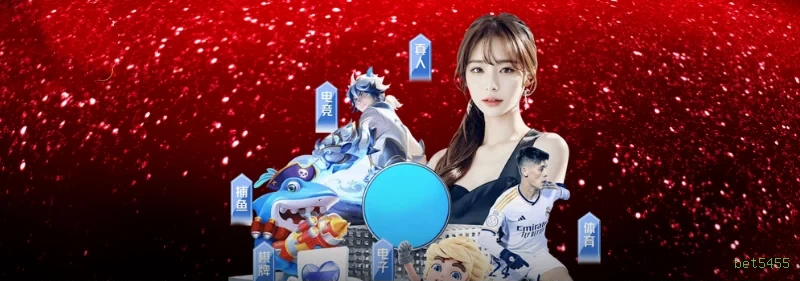 Slots Online bet5455